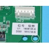 Hisense K1821254 Air Conditioning Outdoor Unit Control Board 